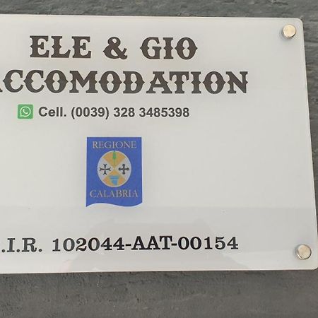 Ele&Gio Accomodation Tropea Bagian luar foto
